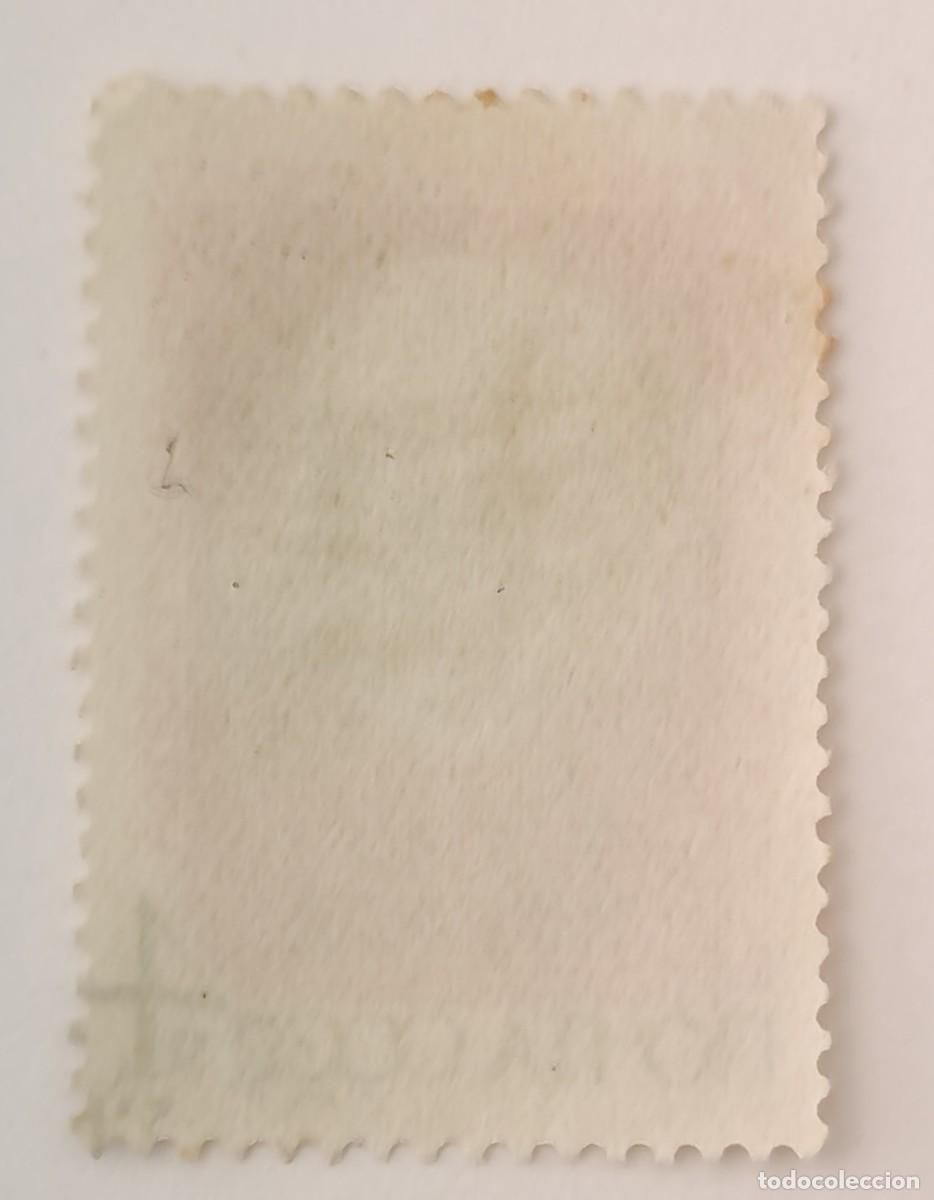 Sellos: Sello De La URSS - Foto 3
