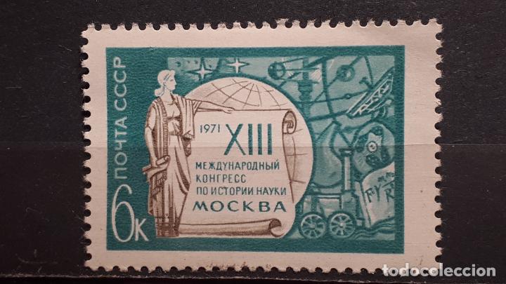 Sellos: RUSIA. A&Ntilde;O **. 1971. YVERT 3722 - Foto 1