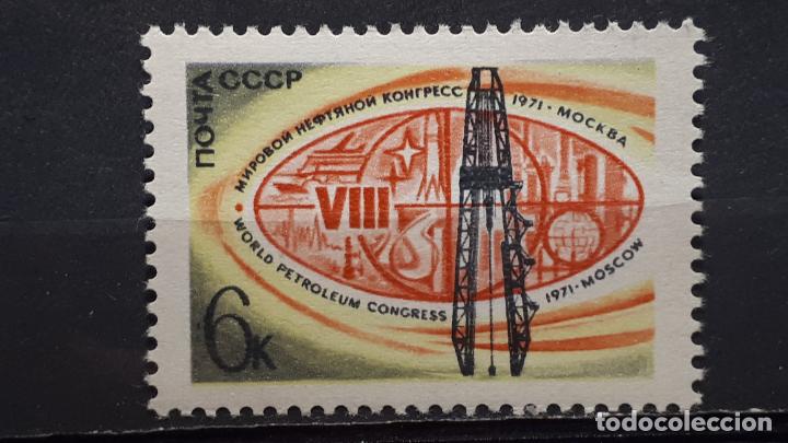 Sellos: RUSIA. A&Ntilde;O **. 1971. YVERT 3723 - Foto 1