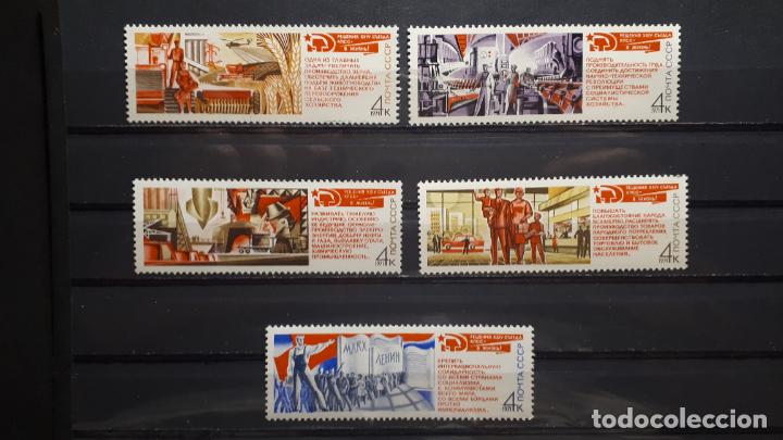 Sellos: RUSIA. A&Ntilde;O **. 1971. YVERT 3761/5 - Foto 1