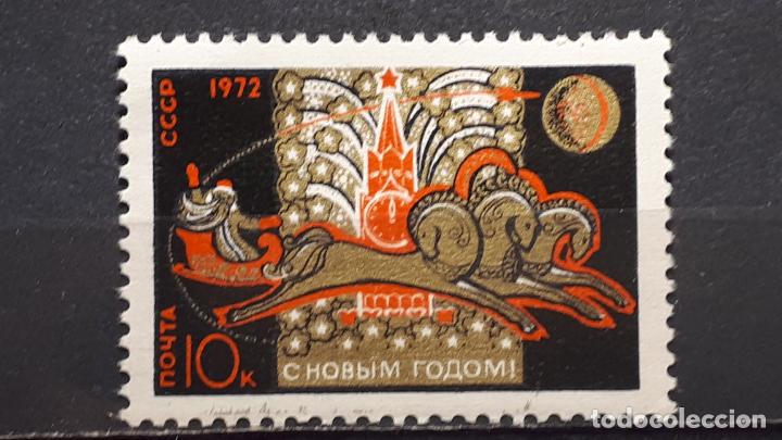 Sellos: RUSIA. A&Ntilde;O **. 1971. YVERT 3760 - Foto 1