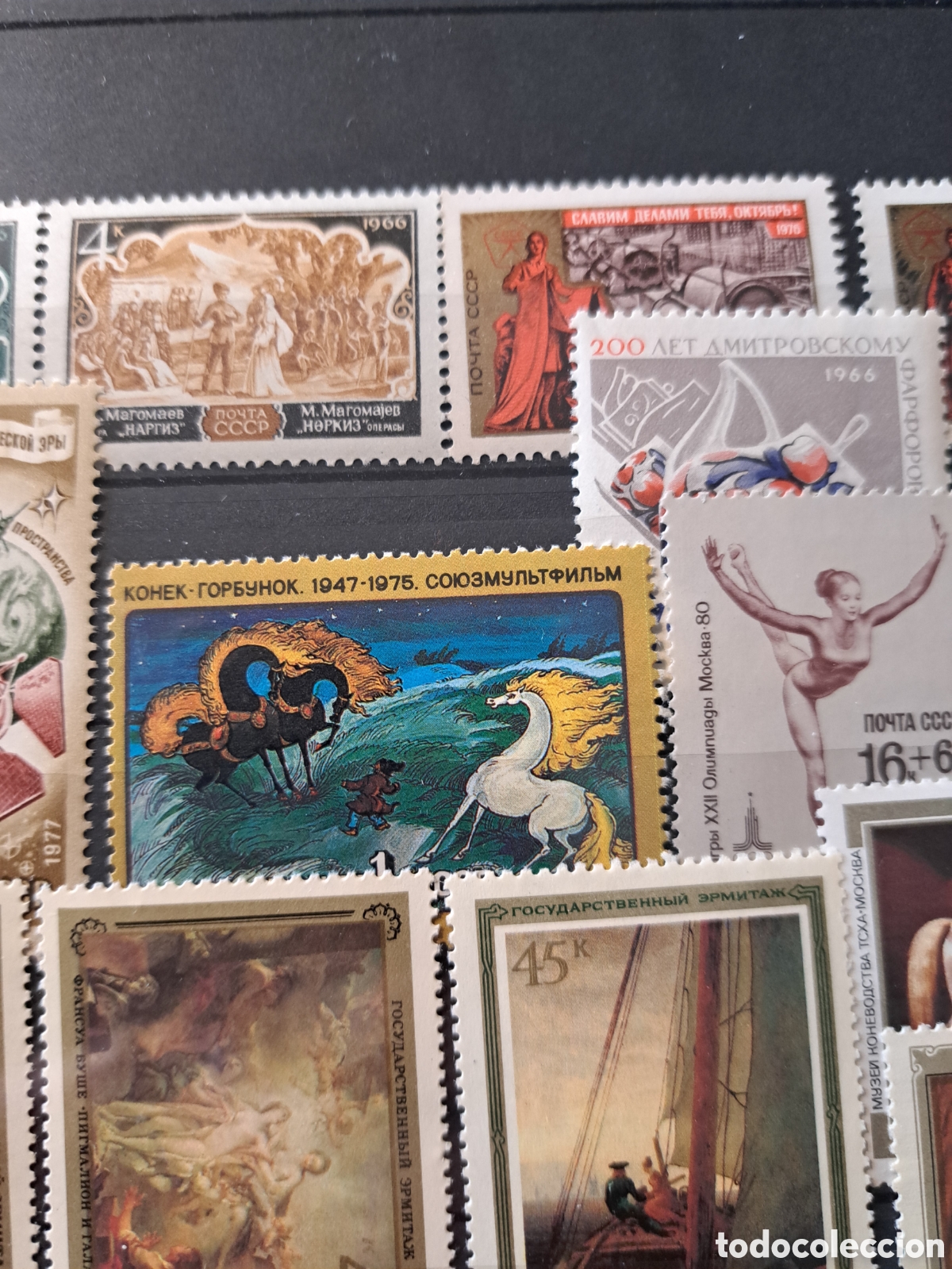 Sellos: Lote (38) sellos URSS CCCP - Foto 3