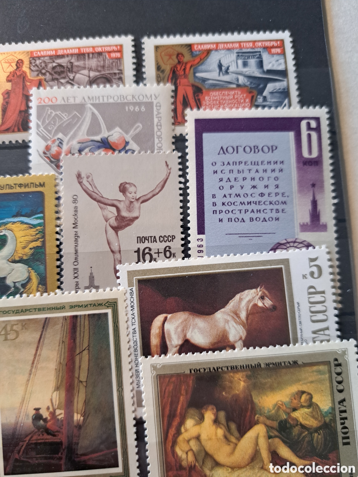 Sellos: Lote (38) sellos URSS CCCP - Foto 4