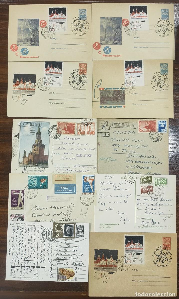 Sellos: RUSIA. LOTE DE 10 SOBRES. - Foto 1