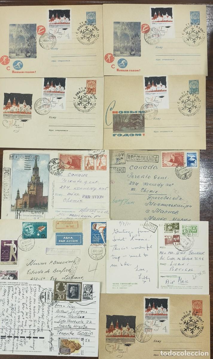 Sellos: RUSIA. LOTE DE 10 SOBRES. - Foto 2