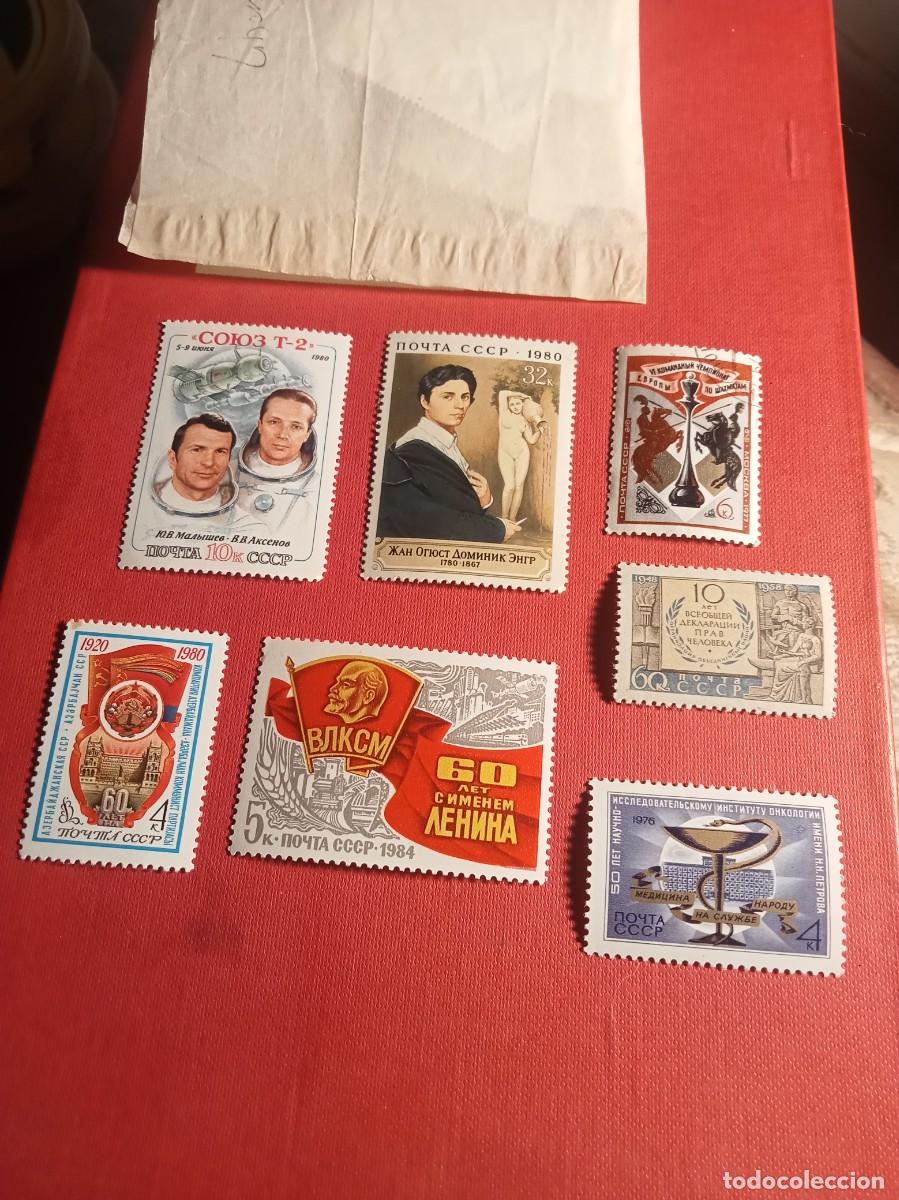 Sellos: Sellos urss............. - Foto 1