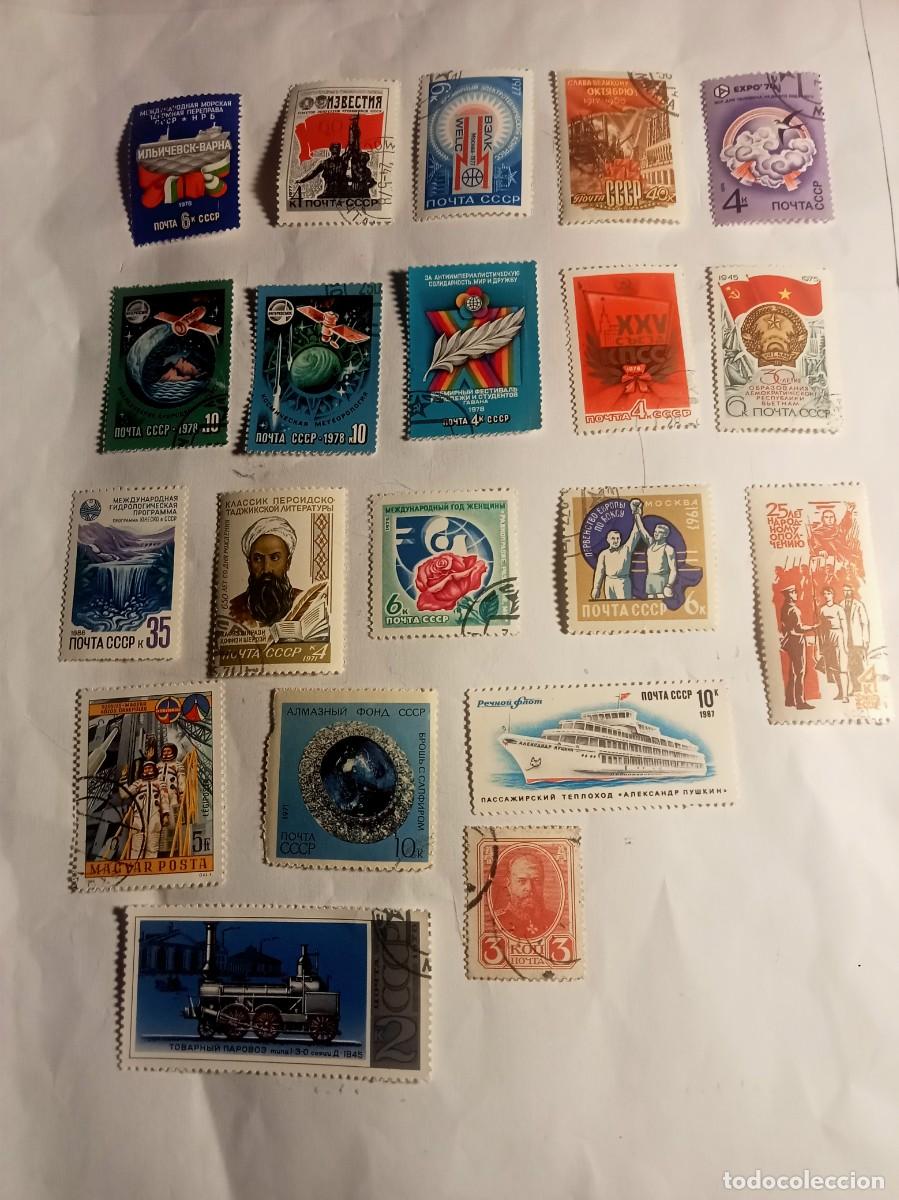 Sellos: Sellos urss.......... - Foto 1