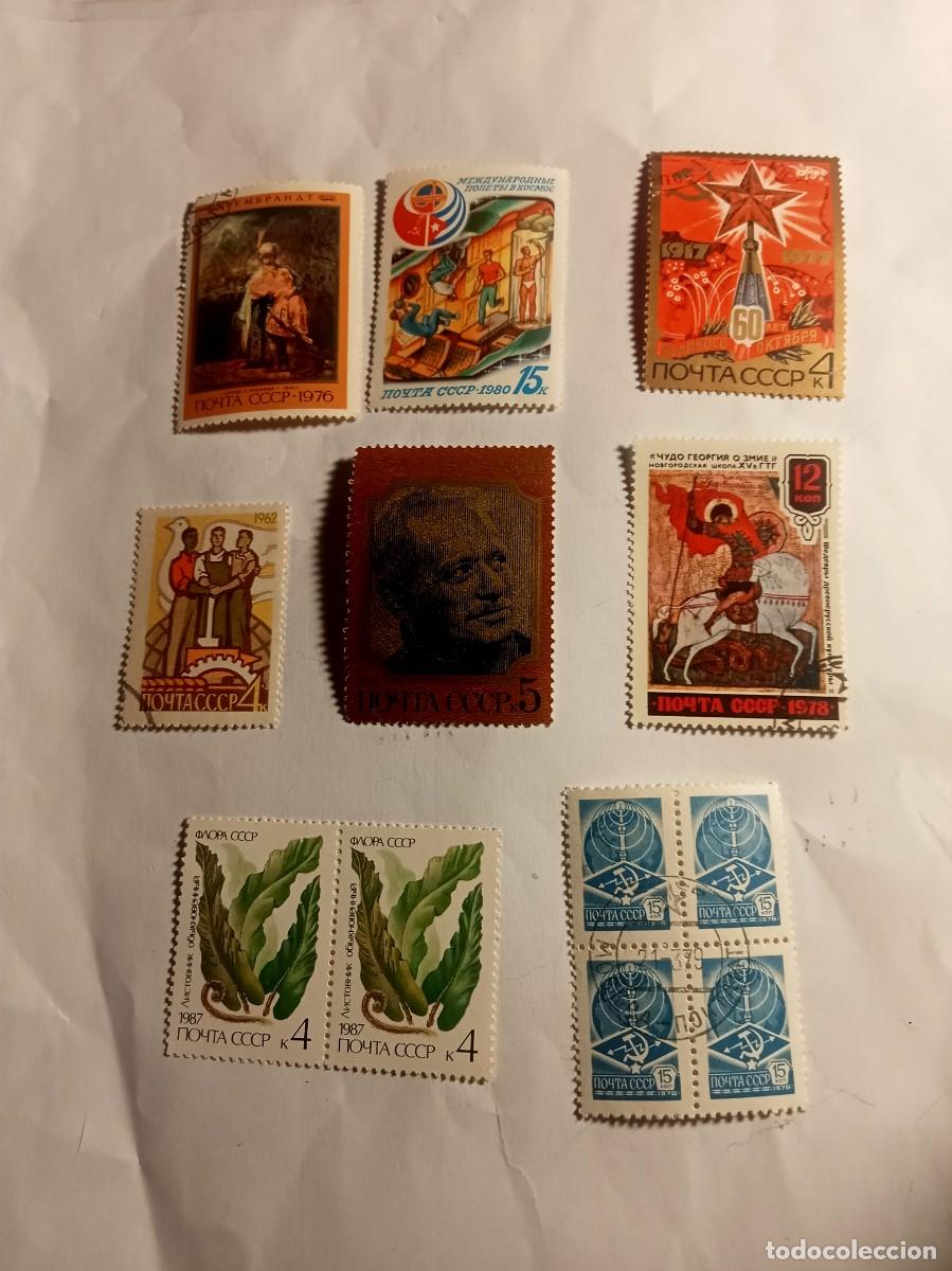 Sellos: Sellos urss.......... - Foto 1