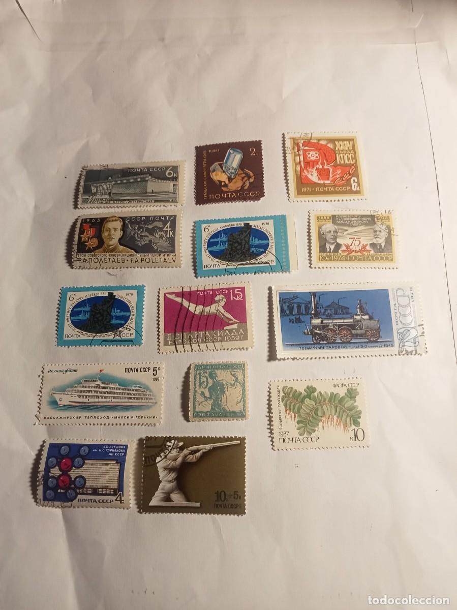 Sellos: Sellos urss.......... - Foto 1