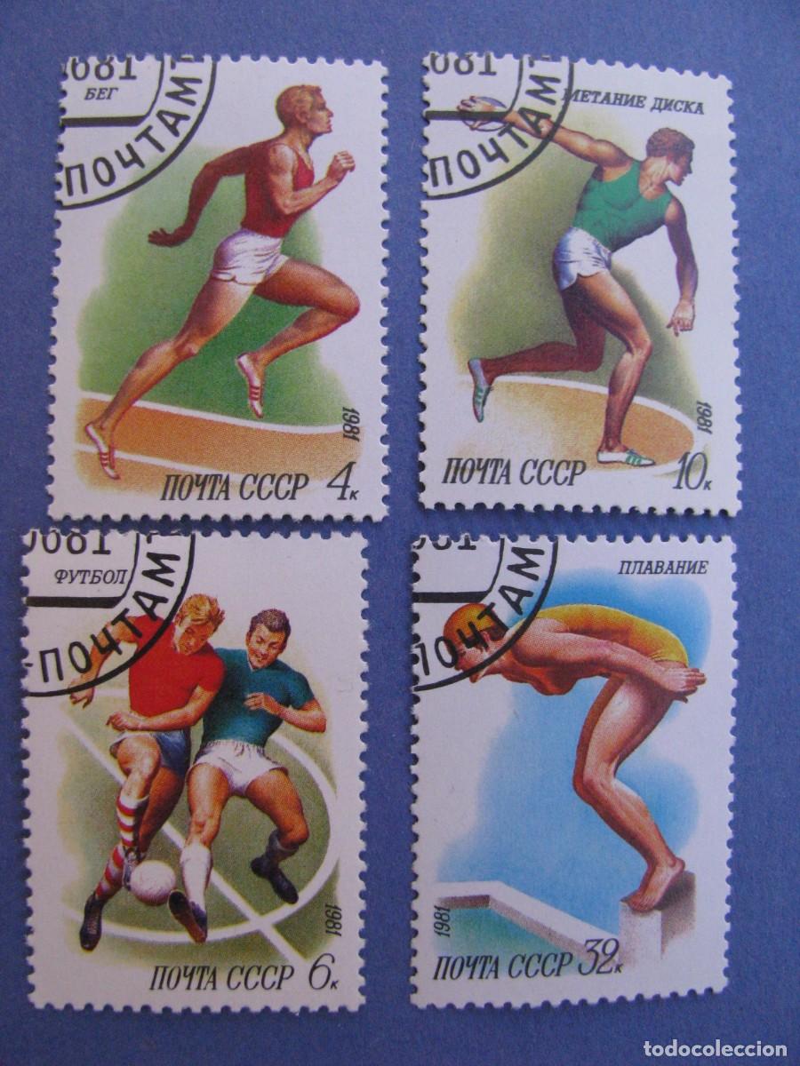 Sellos: SELLOS DE URSS. DEPORTES. 1981. - Foto 1