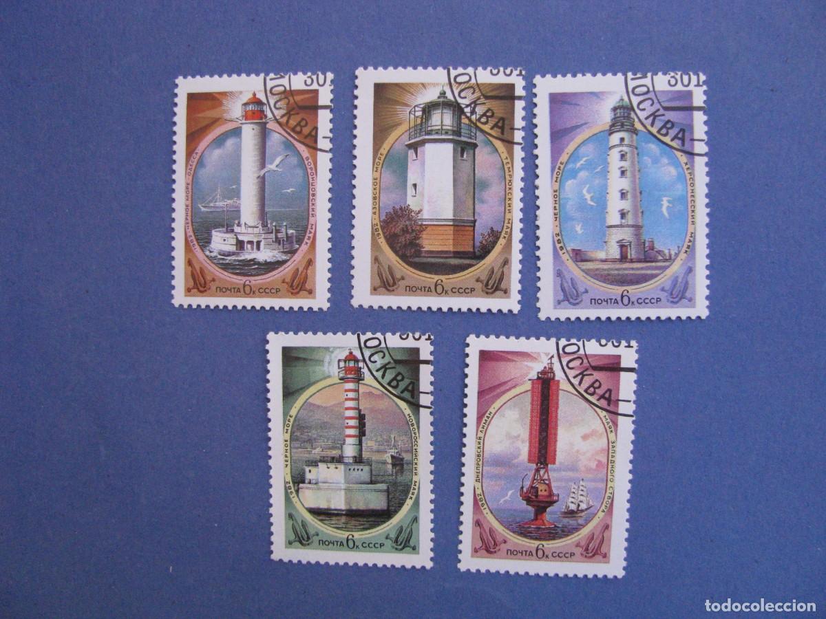 Sellos: SELLOS DE URSS. FAROS. 1982. - Foto 1