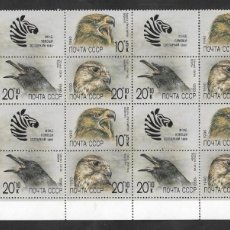 Sellos: SD)1990 RUSSIA NATIONAL FUNDS FOR THE PROTECTION OF ZOOLOGIES, ROYAL EAGLE, SAKER FALCON, GREAT CROW