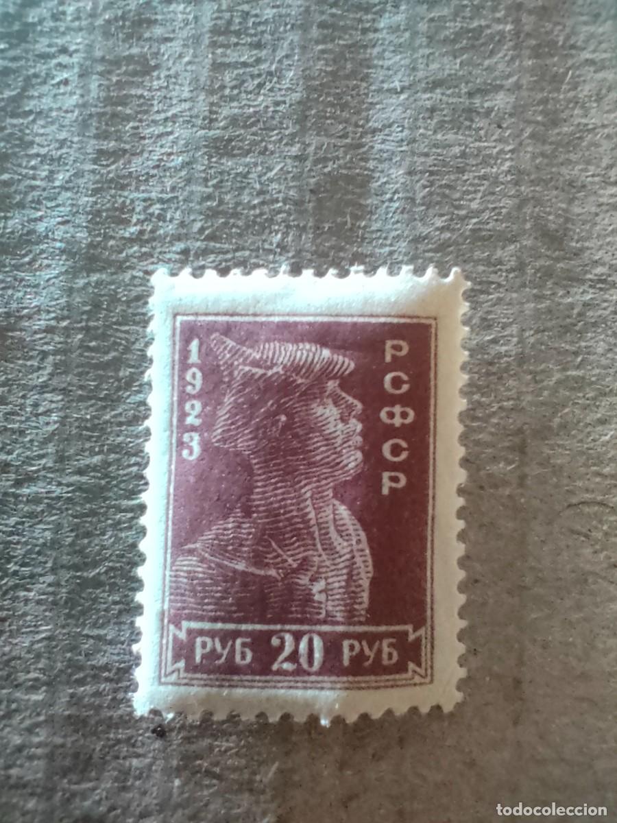 Sellos: Sello Rusia - Foto 1