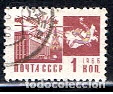 Sellos: RUSIA // YVERT 3160 // 1966 ... USADO - Foto 1