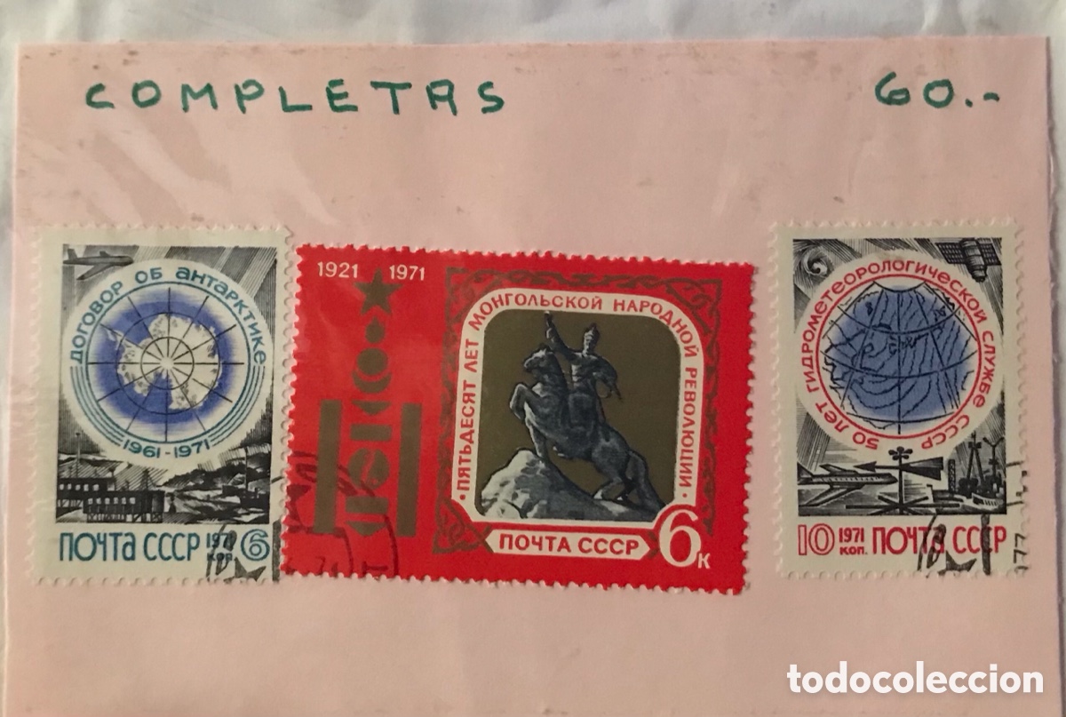 Sellos: Sellos URSS CCCP. Series completas. - Foto 2