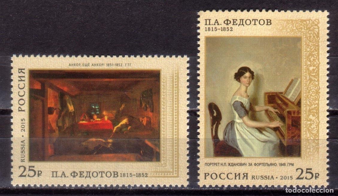 Sellos: Rusia 2015 Pinturas MNH - Foto 1