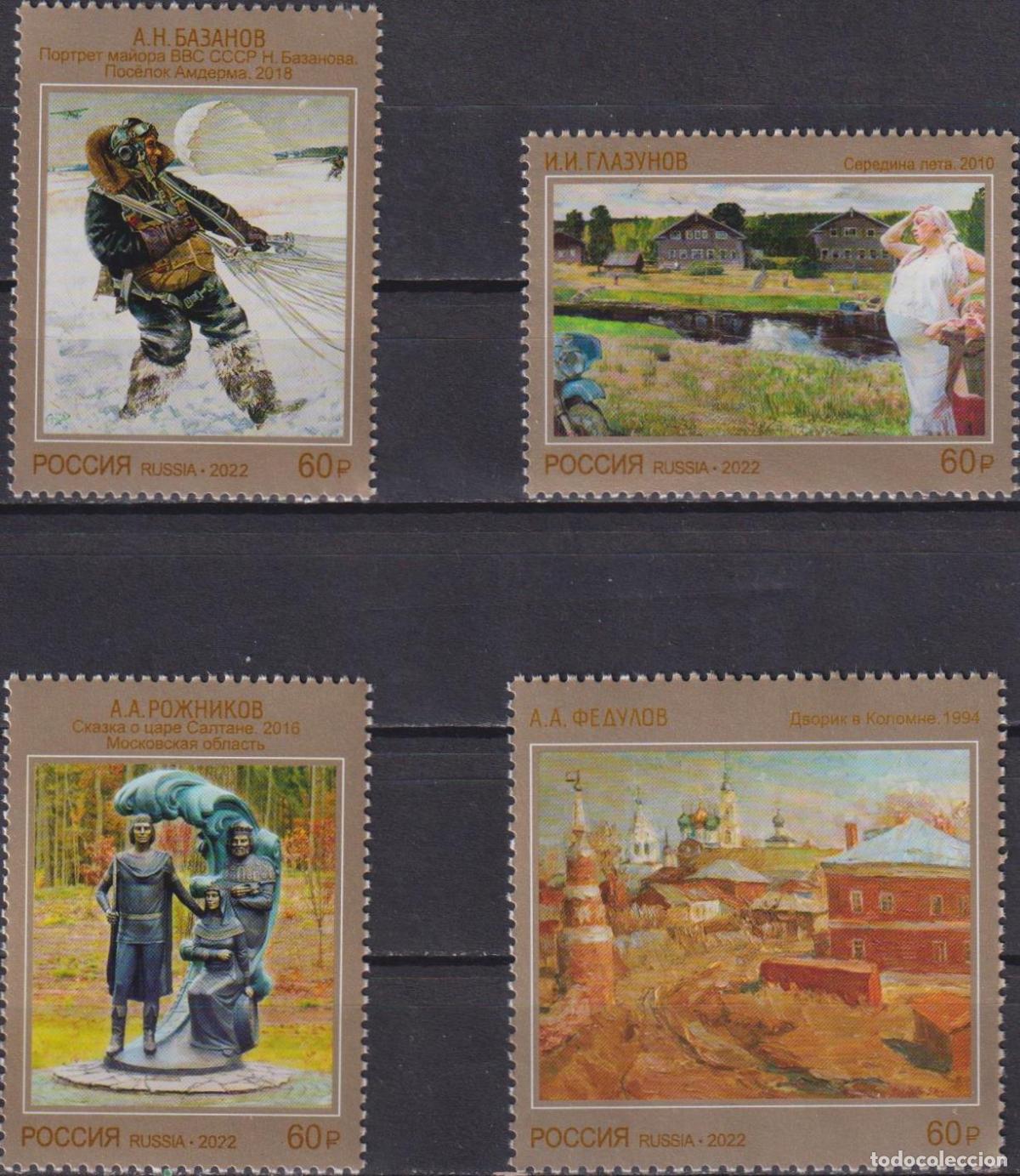 Sellos: Rusia 2022 Arte MNH - Foto 1