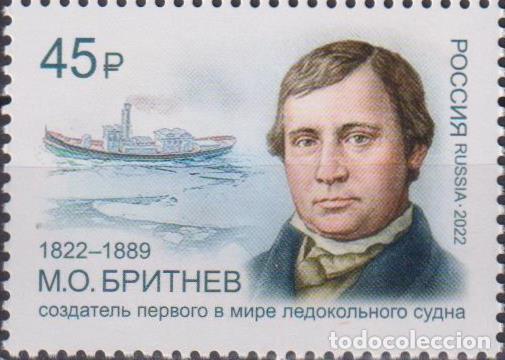 Sellos: Rusia 2022 Cient&iacute;ficos MNH - Foto 1