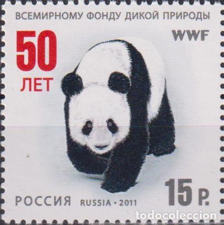 Sellos: Rusia 2011 Los osos MNH - Foto 1