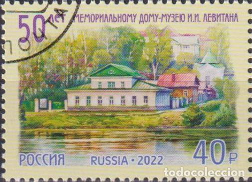 Sellos: Rusia 2022 Museos U - Foto 1