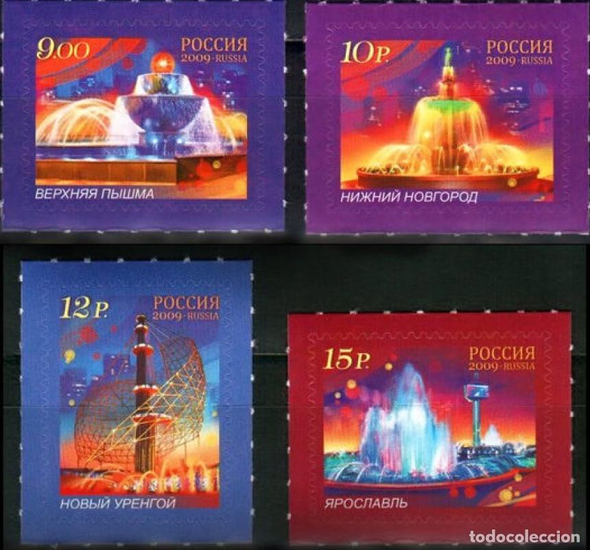 Sellos: Rusia 2009 Arte MNH - Foto 1