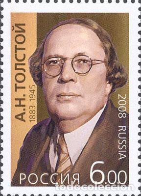 Sellos: Rusia 2008 poetas MNH - Foto 1