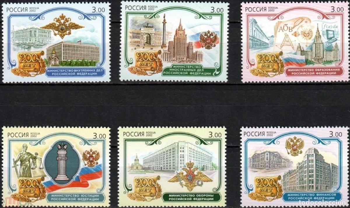 Sellos: Rusia 2002 Ministerio MNH - Foto 1