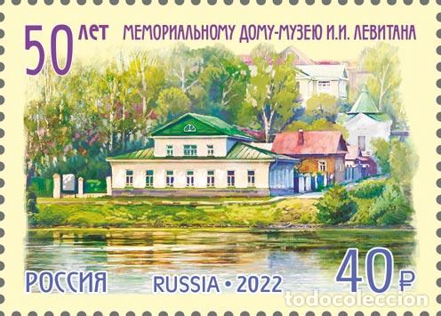 Sellos: Rusia 2022 Museos MNH - Foto 1