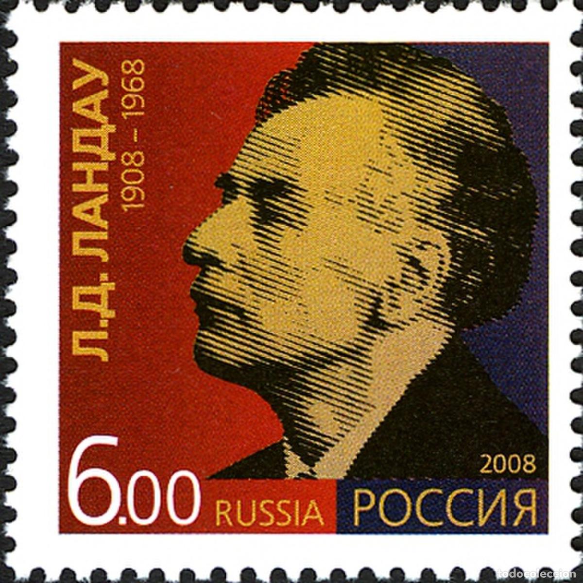 Sellos: Rusia 2008 Premios Nobel MNH - Foto 1