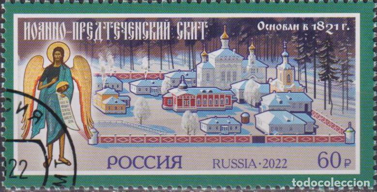 Sellos: Rusia 2022 Monasterio U - Foto 1