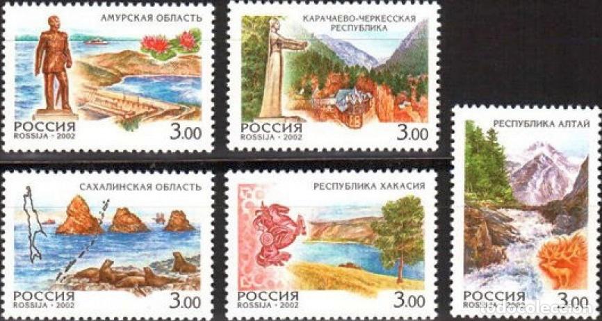 Sellos: Rusia 2002 Turismo MNH - Foto 1