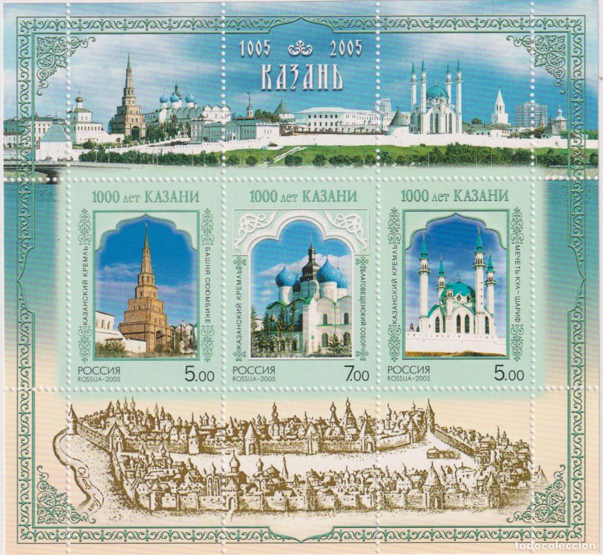 Sellos: Rusia 2005 Arquitectura MNH - Foto 1