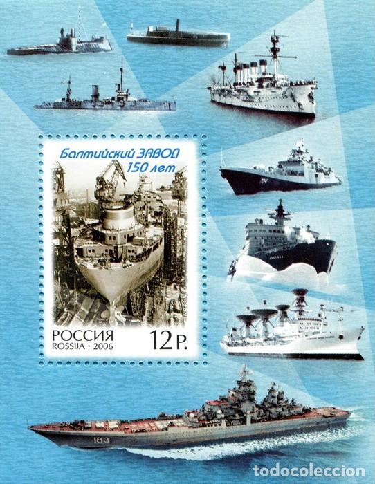 Sellos: Rusia 2006 Buques MNH - Foto 1