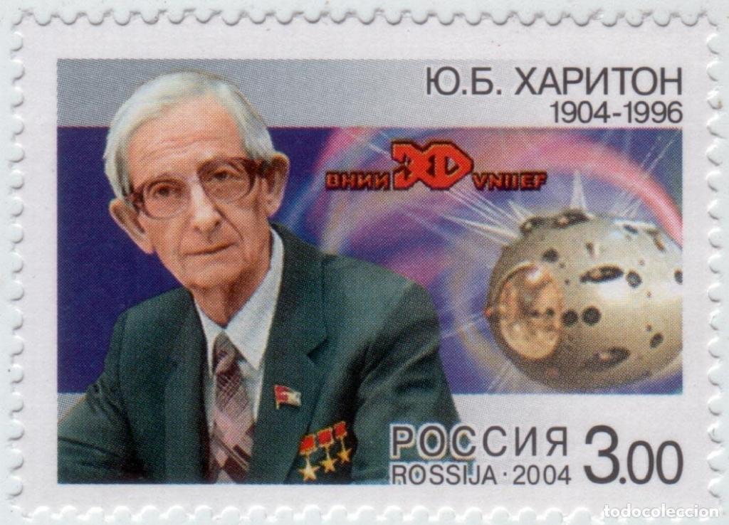 Sellos: Rusia 2004 Cient&iacute;ficos MNH - Foto 1