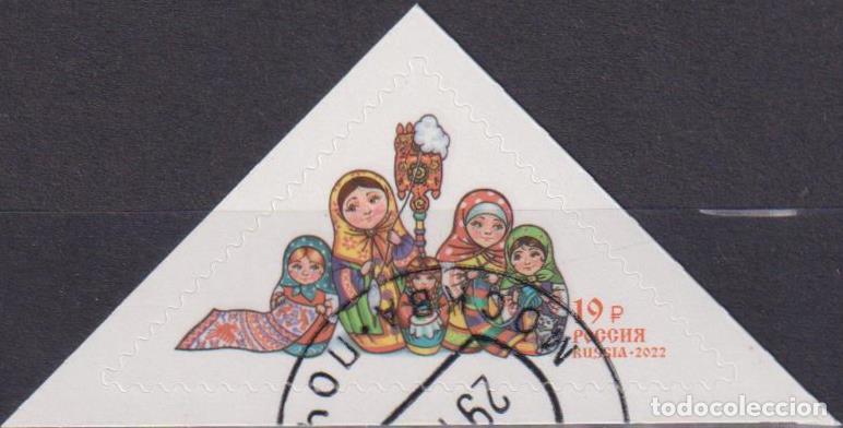 Sellos: Rusia 2022 juguetes U - Foto 1