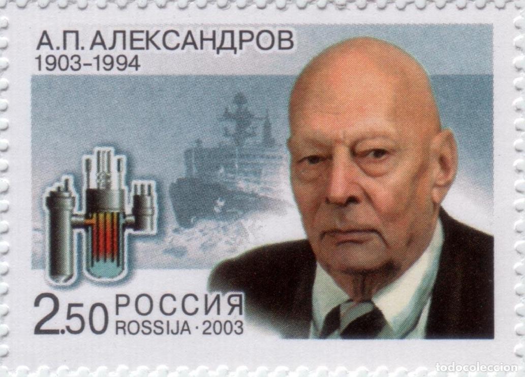 Sellos: Rusia 2003 Cient&iacute;ficos MNH - Foto 1
