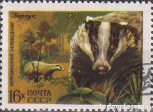 Sellos: URSS 1975 Tej&oacute;n Fauna U - Foto 1