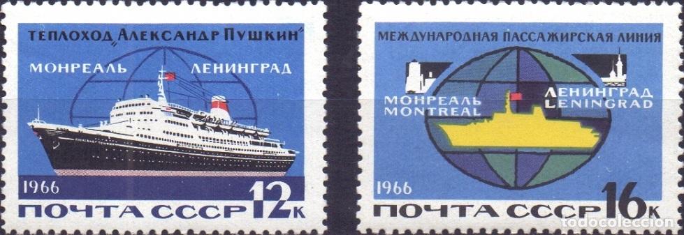 Sellos: URSS 1966 Transporte mar&iacute;timo sovi&eacute;tico Buques MNH - Foto 1