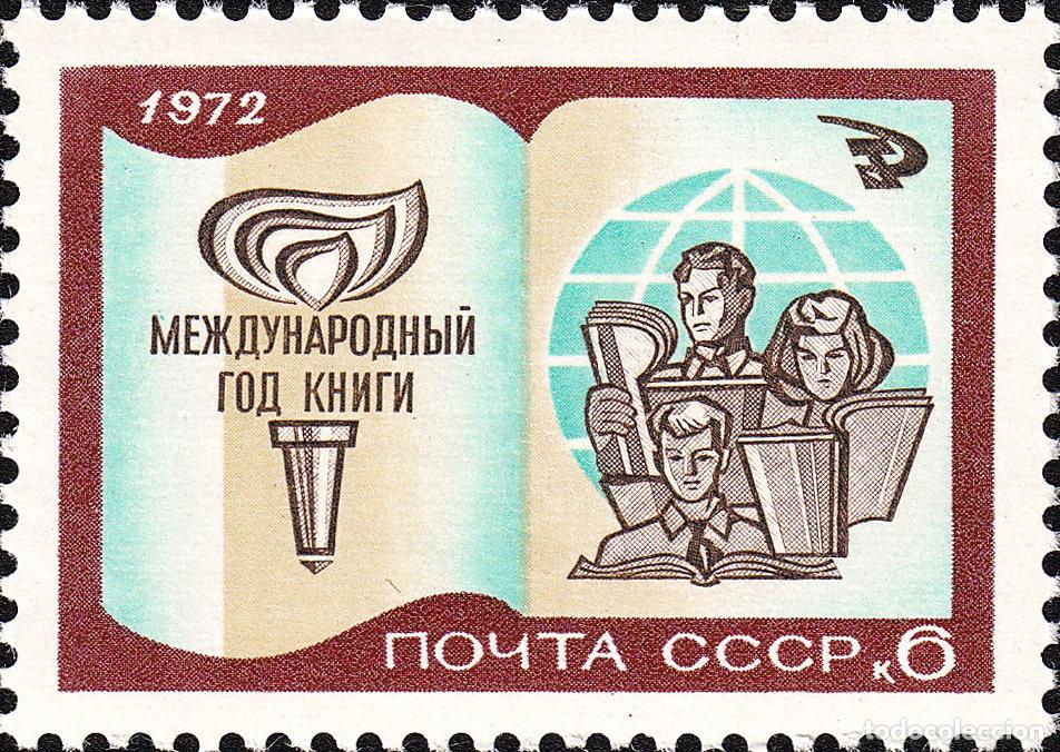 Sellos: URSS 1972 A&ntilde;o Internacional del Libro Libros MNH - Foto 1