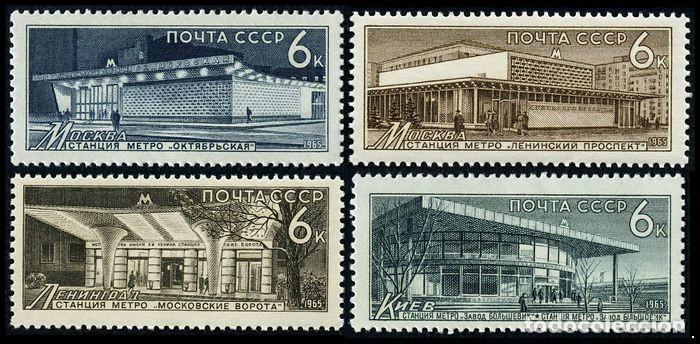 Sellos: URSS 1965 metro sovi&eacute;tico Metro MNH - Foto 1
