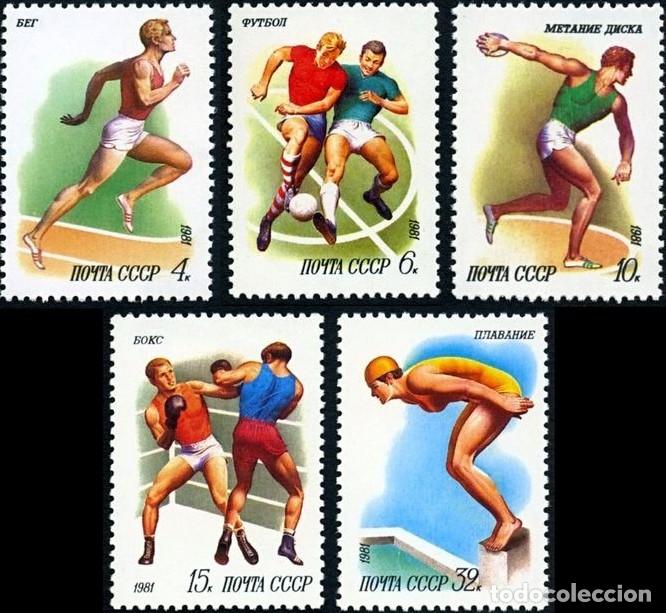 Sellos: URSS 1981 Deporte Deporte MNH - Foto 1