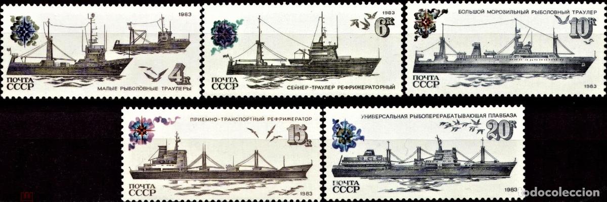 Sellos: URSS 1983 Buques pesqueros Buques MNH - Foto 1