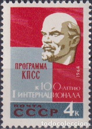 Sellos: URSS 1965 Lenin y el programa comunista Lenin MNH - Foto 1