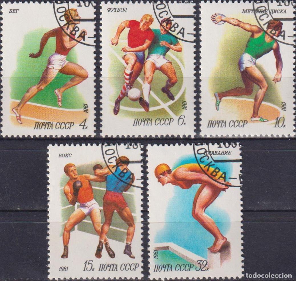 Sellos: URSS 1981 Deporte Deporte U - Foto 1