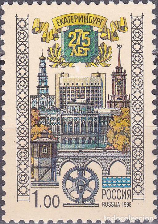 Sellos: Rusia 1998 275 a&ntilde;os de Ekaterimburgo Edificio MNH - Foto 1