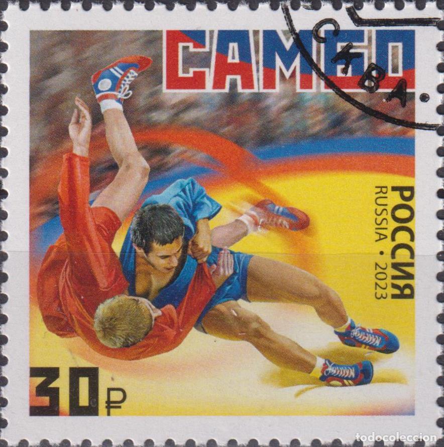 Sellos: Rusia 2023 sambo Lucha U - Foto 1