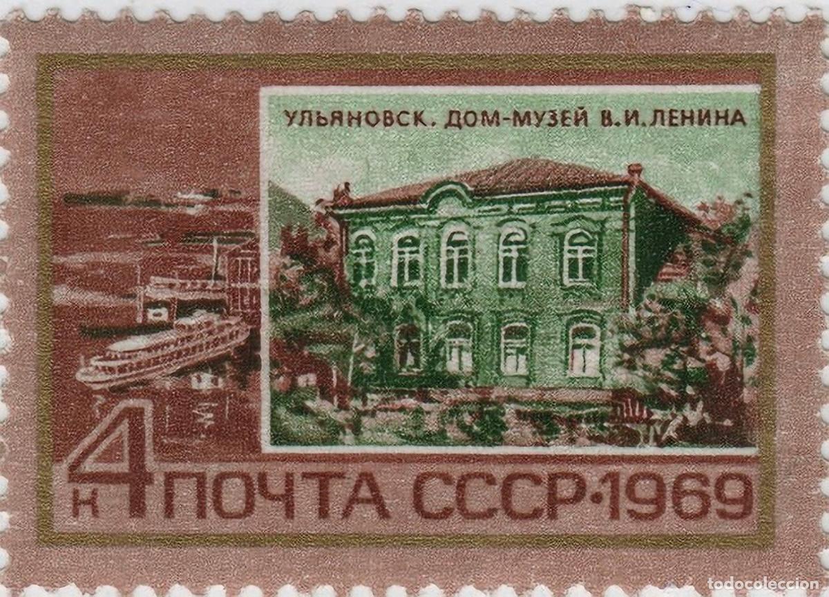 Sellos: URSS 1969 Los lugares de Lenin Edificio MNH - Foto 1