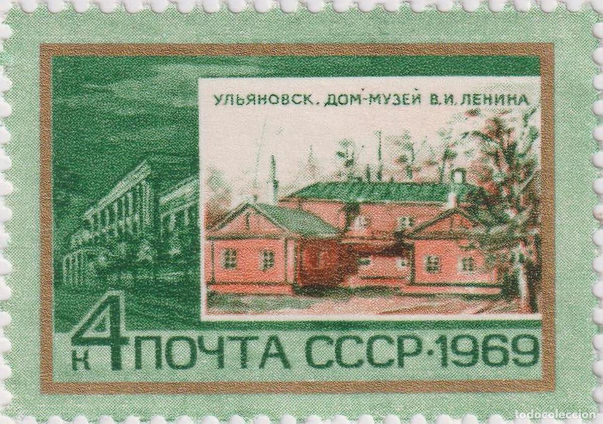 Sellos: URSS 1969 Los lugares de Lenin Edificio MNH - Foto 1