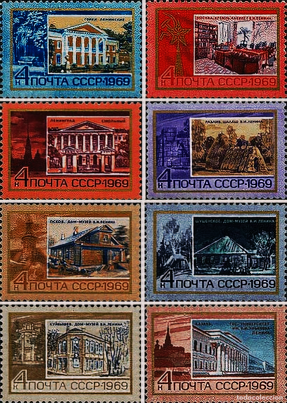 Sellos: URSS 1969 Los lugares de Lenin Edificio MNH - Foto 1