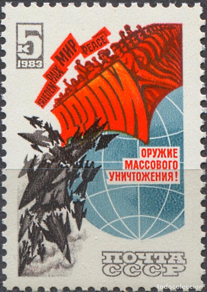 Sellos: URSS 1983 Desarme nuclear Arma MNH - Foto 1